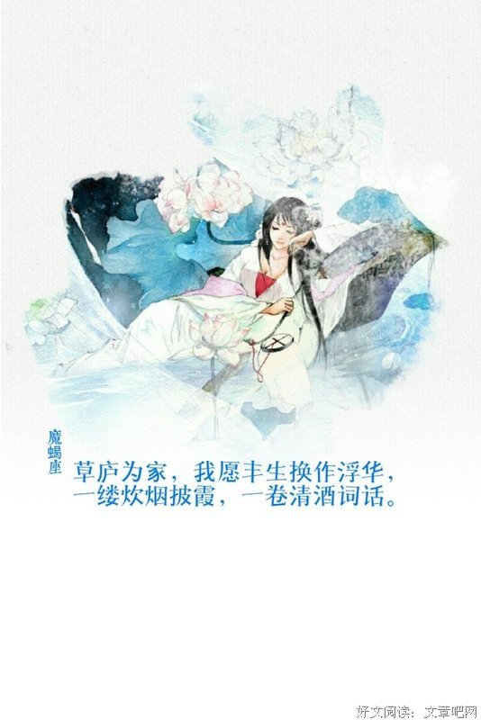 了还自:-D句子大全