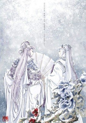 《古风》的句子