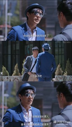 恋爱久了才会有的样子，扎心了...