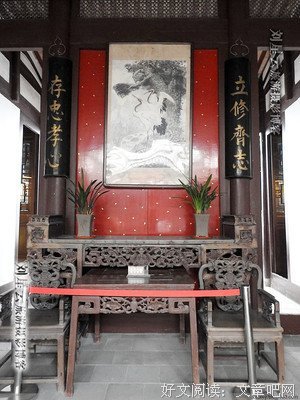 林觉民的名人名言