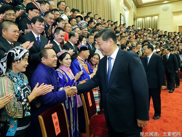 你适合什么工作？第六宫会告诉你