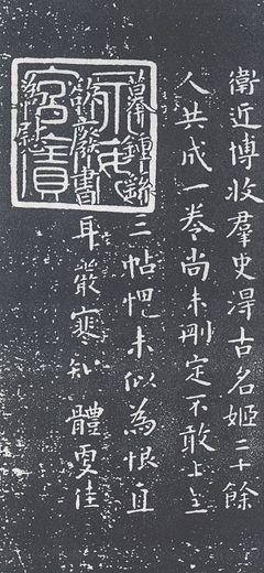 最全的云葭的名言名句