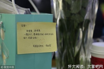 深厚的爱，是希望...
