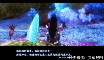 离愁正引千丝乱