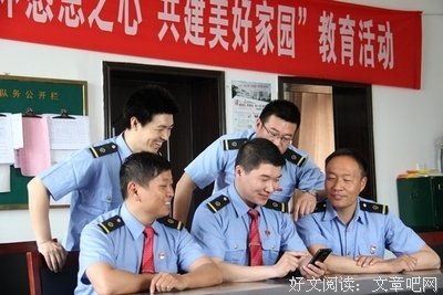 最全的《益么之真降措尊者官认岁们微博》好段摘抄