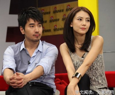 女生会介意姐弟恋吗？