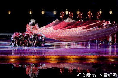 最新的《长恨歌》佳句摘抄