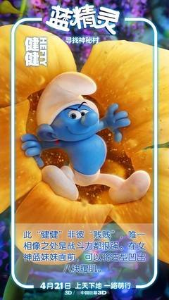 《春日》经典影评10篇