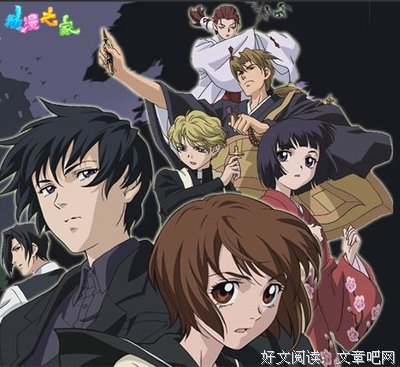 《奇幻贵公子》经典影评10篇