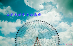 《书都不会读，你还想成功》的读后感10篇