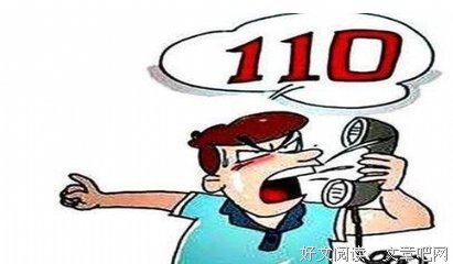 杀儿的母亲