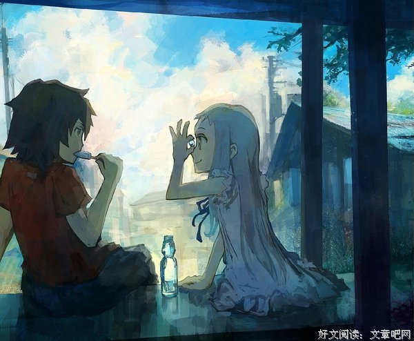 未闻花名的优美句子
