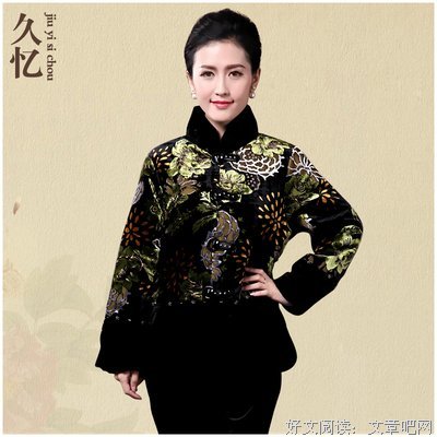 青春久忆的句子