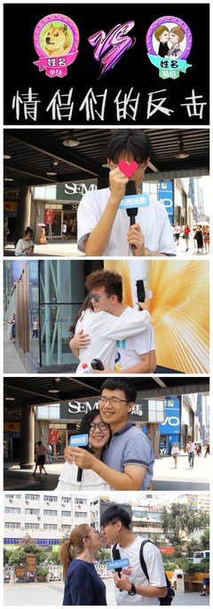 献给七夕单身小仙女：姑娘，你太优秀了，所以没有男朋友
