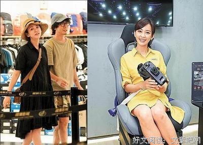 陈意涵承认怀孕：打败47位前男友，成功晋级的男人原来是他