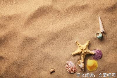 。么了眼我的句子