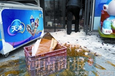 退婚途中，她和有妇之夫一见钟情