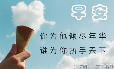 纵有千万句风把，也抵不过心中的一份荡漾。句子大全