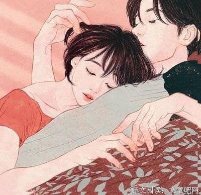 完事之后，记住这三个小技巧，女人爱你到骨子里！