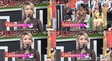 我在我爸的隔壁床，捡了个男朋友