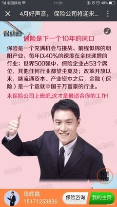 关于恍然大悟的座右铭