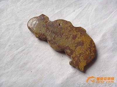 关于白老的语句