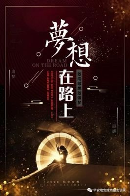 意味深长的语句摘抄_关于意味深长的语句