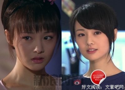 我后悔整容了