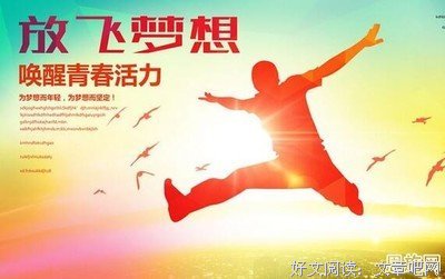 最经典的顾抒的名言