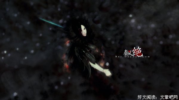 关于飞烟名句欣赏