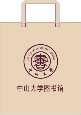 最全的《上帝的图书馆》小说句子