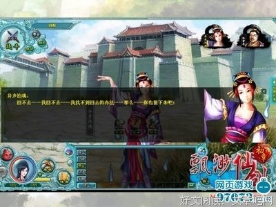 最经典的《欢迎来到噩梦游戏Ⅱ》经典语录