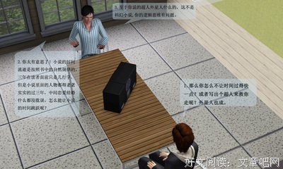 《凯蒂的道别》经典观后感集