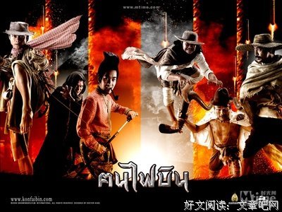 《拳霸3之火云盗》好看吗？经典观后感10篇