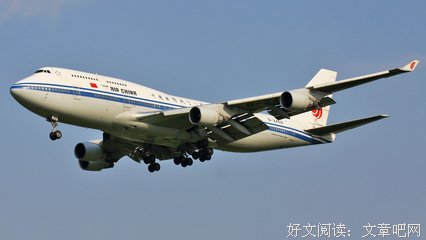 《死亡航班》观后感10篇