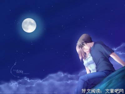 《只有你听见》经典观后感10篇