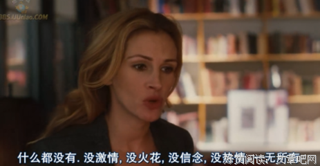 《恋爱部屋》影评10篇