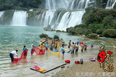 《第九个寡妇》读后感精选10篇
