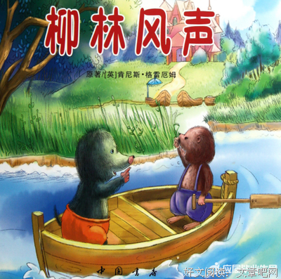 《转念》读后感10篇