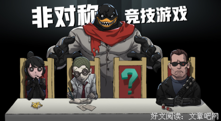 《人格解码》读后感10篇