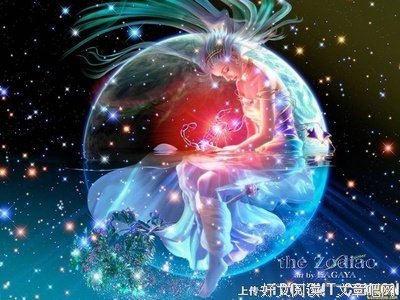 白羊座：可是我们分手了