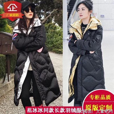 比韩雪壕比范冰冰上镜，42岁李小冉：做到这一点的女人最好命