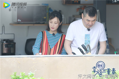 幸福三重奏：揭秘明星夫妻的日常生活，发现婚姻的3个层次