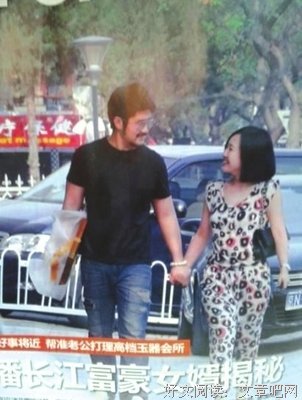 小说：老板娘想钓个金龟婿