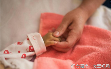 20万，给老婆治病，不如再娶一个！