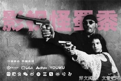 21年尝试5次，150秒烧掉1000万，他是全世界最会玩火的人！