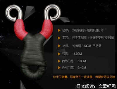曲工缘鱼优美的句子