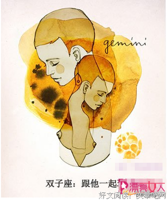 怎么“说”，才能打动十二星座？