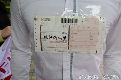 七夕特辑 | 教你如何撩到喜欢的人