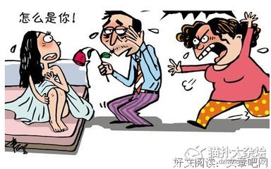 写了保证书还是照样出轨，这么花心的老公还能不能要？